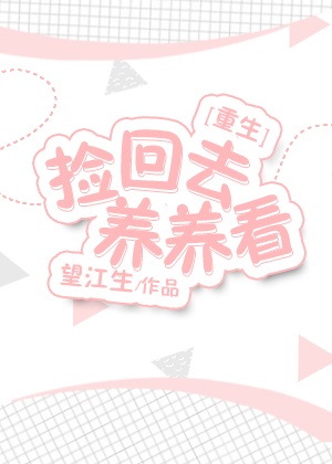 ���ȥ������[����]