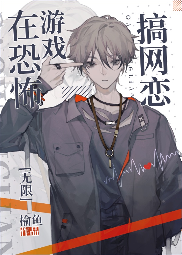 �ھ����Ϸ������[����]