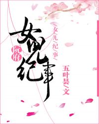 �Ů������