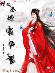 ʲôʥ;˪����