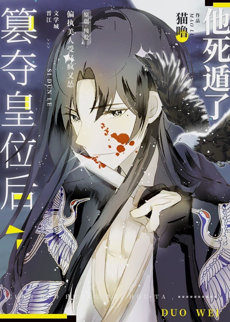 �۶��λ����������