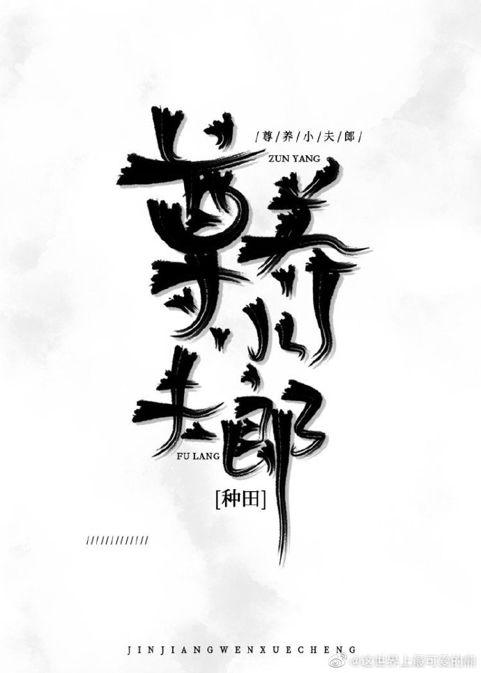 ����С����[����]