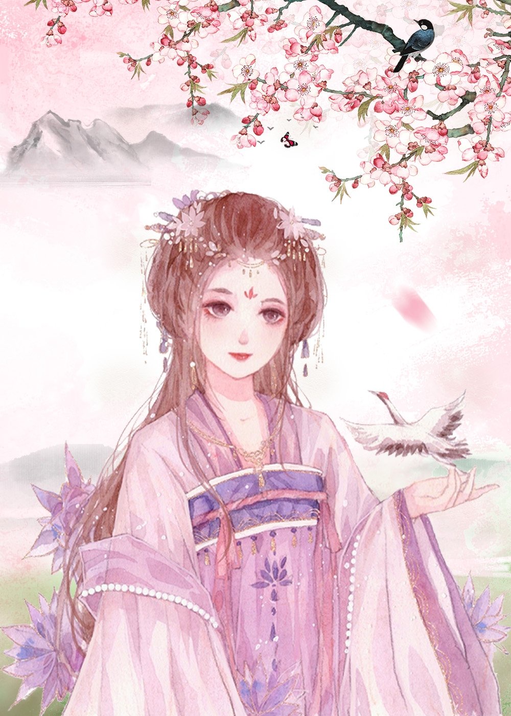 �������÷��ճ�