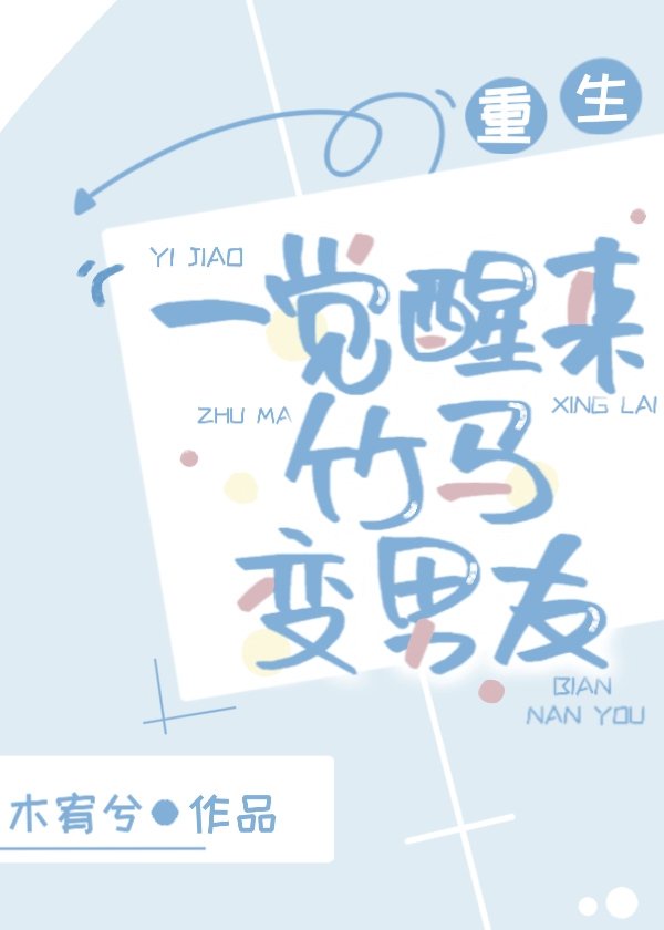 һ����������������[����]