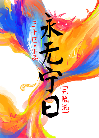 ��������[����]