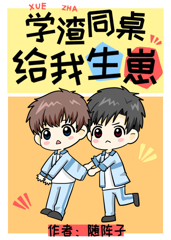 ѧ��ͬ����������