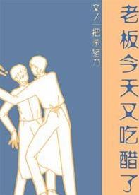 �ϰ�����ֳԴ���