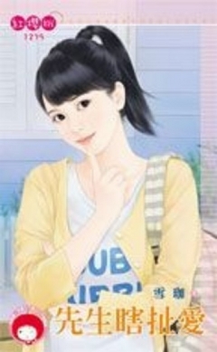 ����Ϲ����