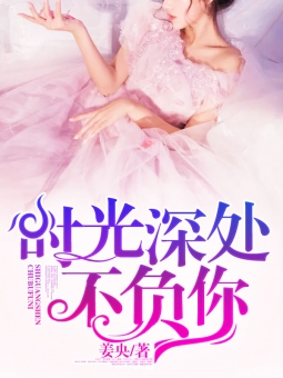 ʱ���������(��֮ޱ����)