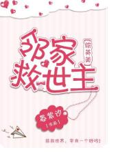 �ڼҾ�����[��Ӣ��]