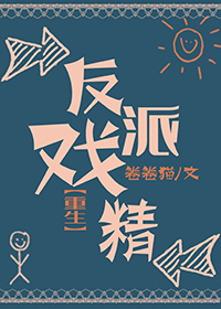 ����Ϸ��[����]