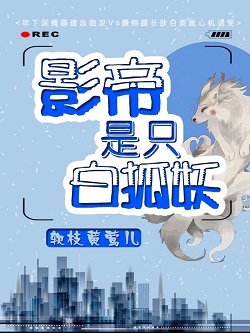 Ӱ����ֻ�׺���