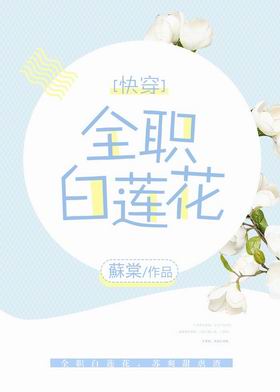 ȫְ������[�촩]