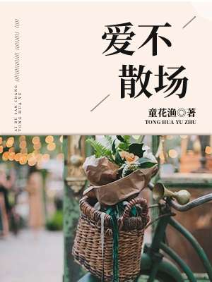 ����ɢ��