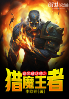 �����ƻ���֮��ħ����