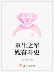 ����֮��ɩ�ܶ�ʷ