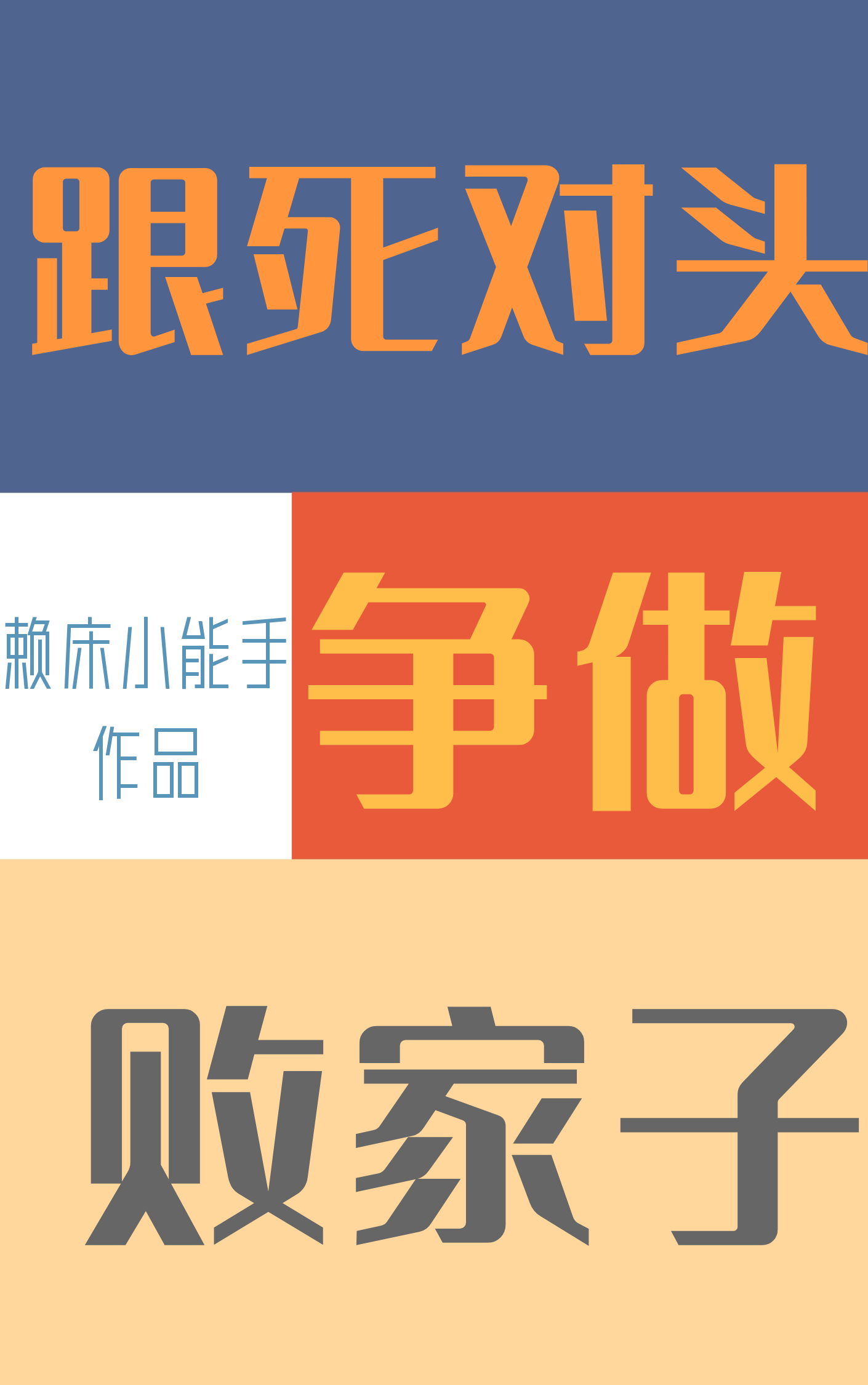 ������ͷ�����ܼ���