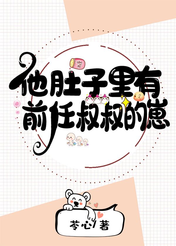 ����������ǰ���������