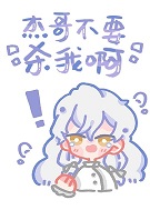 [����]�ܸ粻Ҫɱ�Ұ�