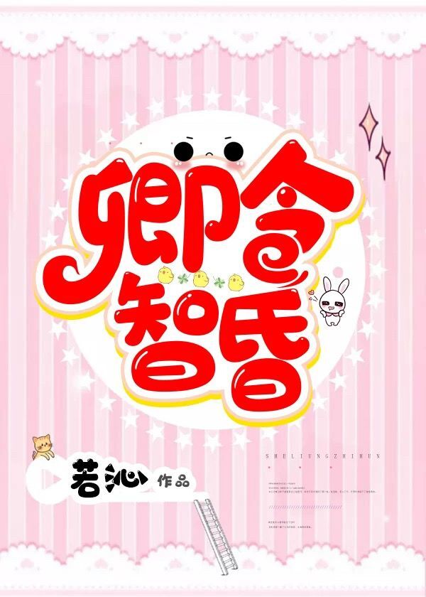 �����ǻ�