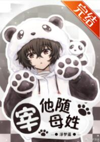 [����]������ĸ��