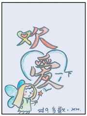 ⧲�������һ��