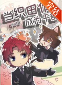 [����]��֯������Ϊ�ɲ�