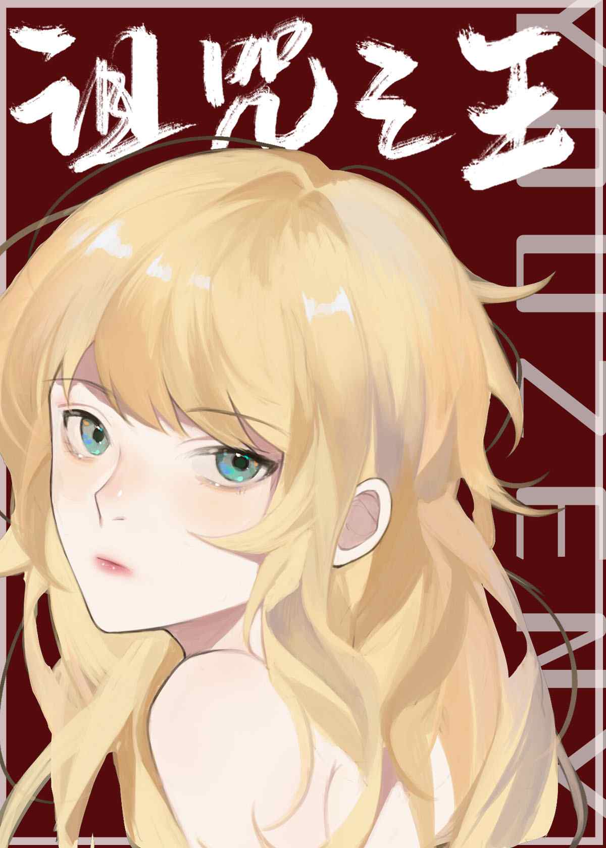 [����]����֮��������