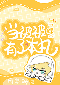 [����]���������˱���