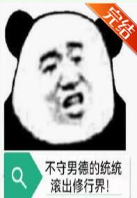 �����е�Сʦ��