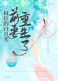 Ȩ���İ��¹�ǰ��������