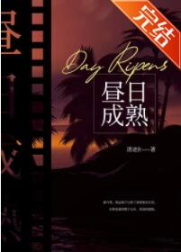 ���ճ���