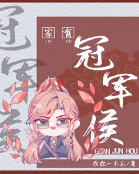 ���йھ���