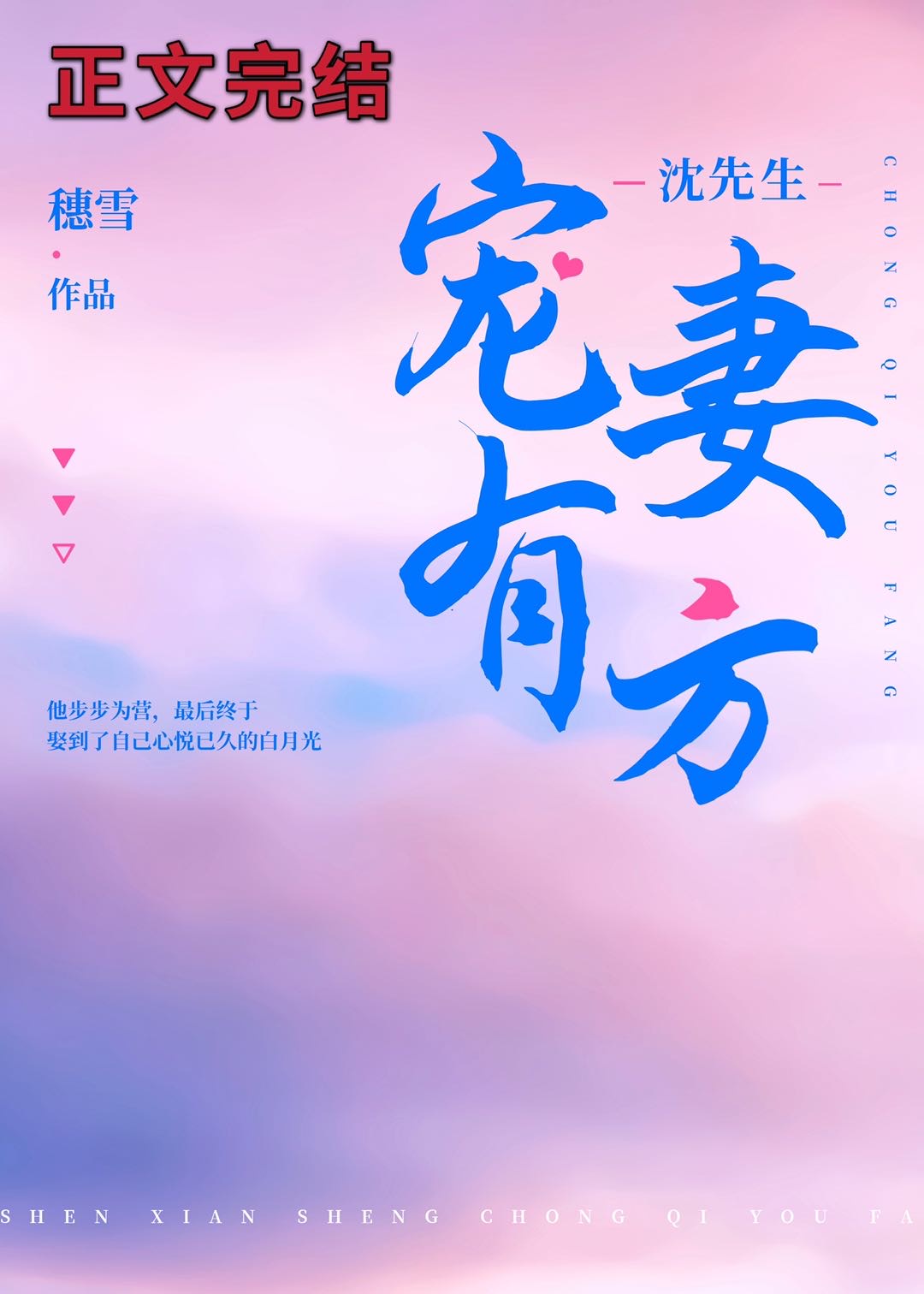 �����������з�