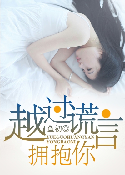 Խ������ӵ����