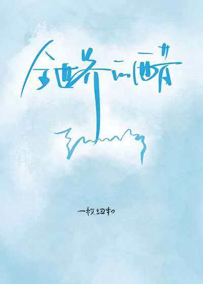 ȫ����Ĵ׶��������