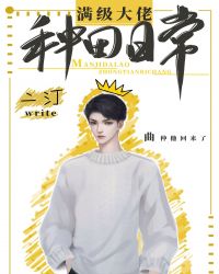 �������������ճ�