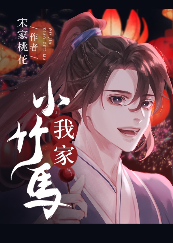 �Ҽ�С����