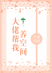 ���а������ռ�