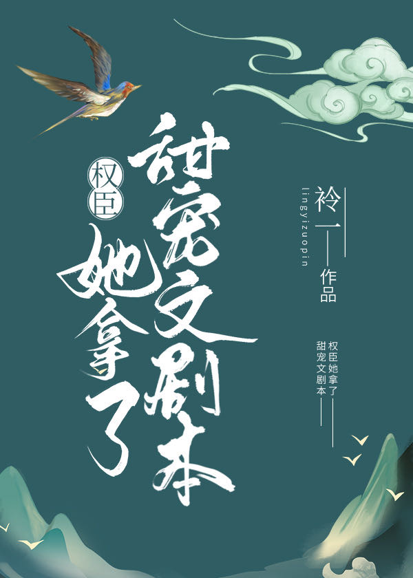 Ȩ������������ľ籾