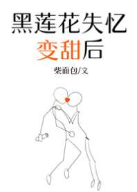 ������ʧ������