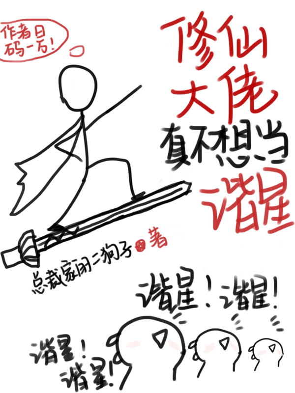 ���ɴ����治�뵱г��