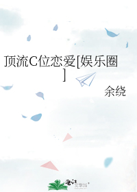 ����Cλ����[����Ȧ]