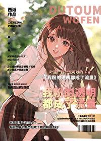 �ҷ۵�͸��������������