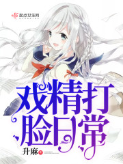 Ϸ�������ճ�