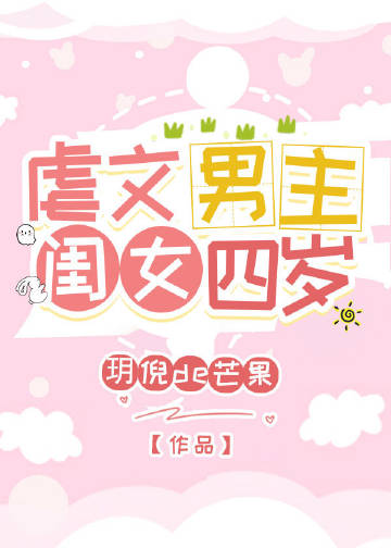 Ű��������Ů����