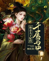 ����̫������ǧ������