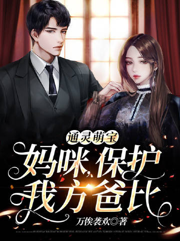 ͨ���ȱ������䣬�����ҷ��ֱ�