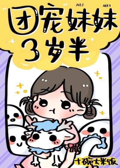 �ų����������