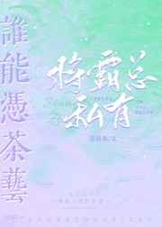 ˭��ƾ���ս�����˽��